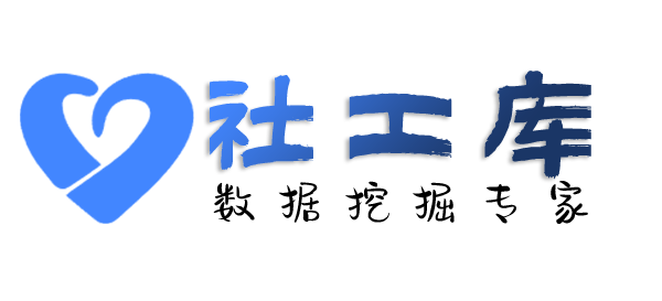 第三方查询快递收货地址等信息